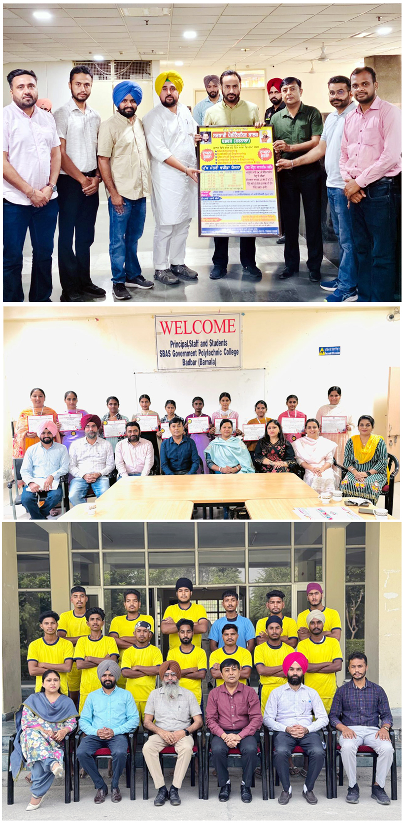 placements - GPC Badbar Collge